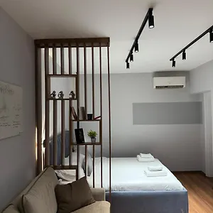 Appartamento 4seasonsgea , In Heart Of